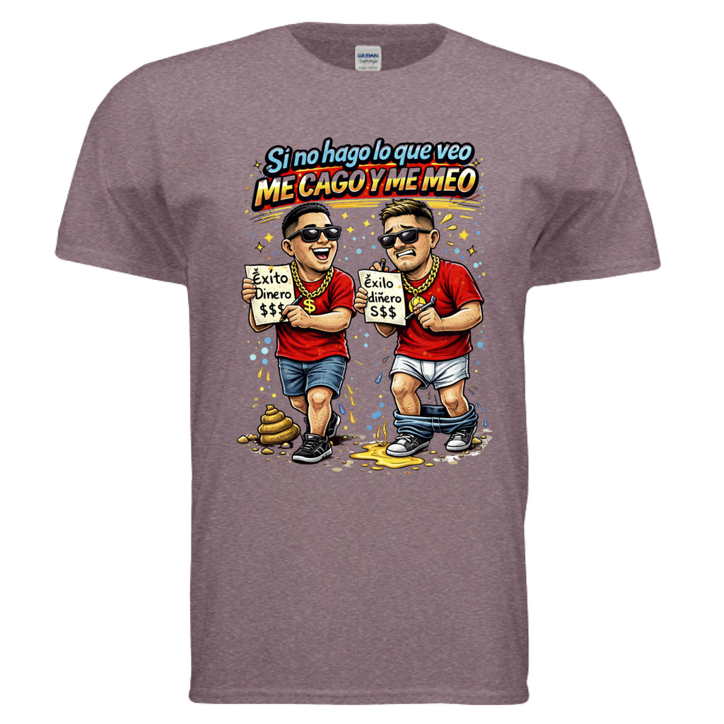 HEATHER MAROON - FRONT